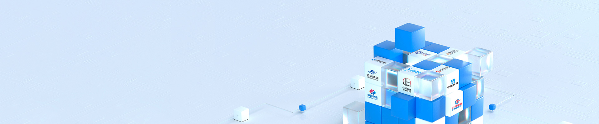 案例banner