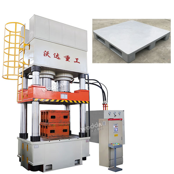 塑料托盘成型液压机