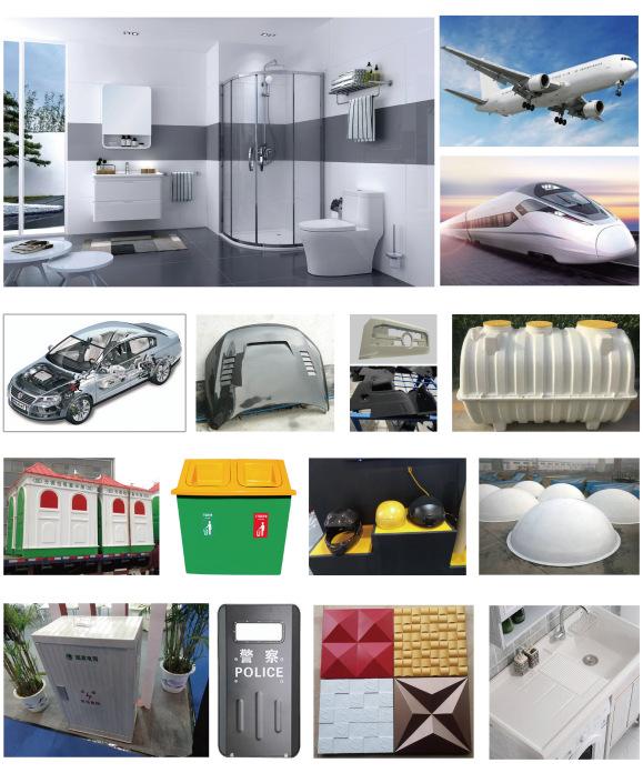 复合材料液压机的应用 复合材料液压机的应用