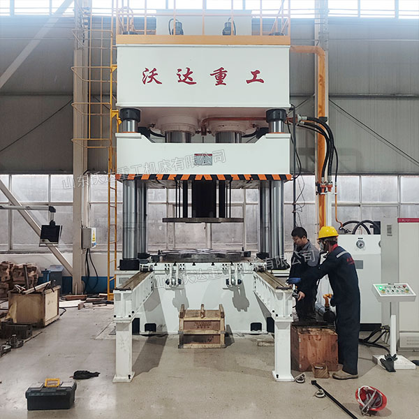 1000吨四柱压力机