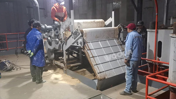 污泥压榨机图四