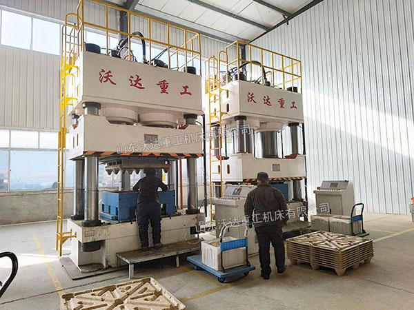 木屑托盘液压机