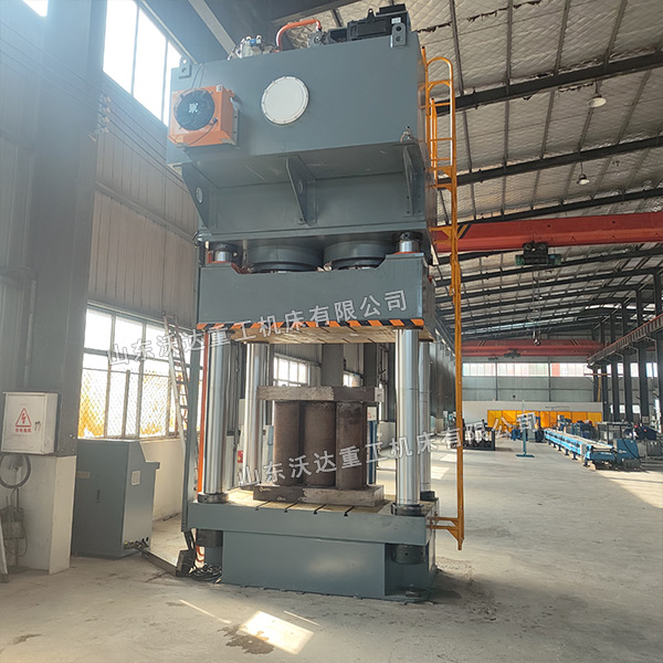 1600吨四柱液压机