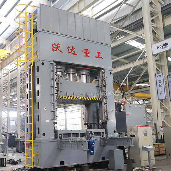 1250吨框架式液压机