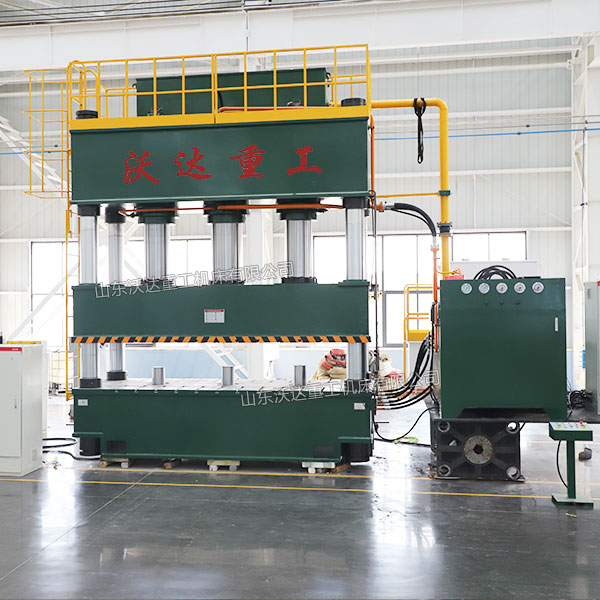 1250吨四柱液压机