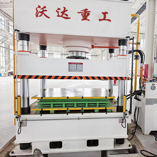 400吨液晶显示屏背板冲压成型液压机