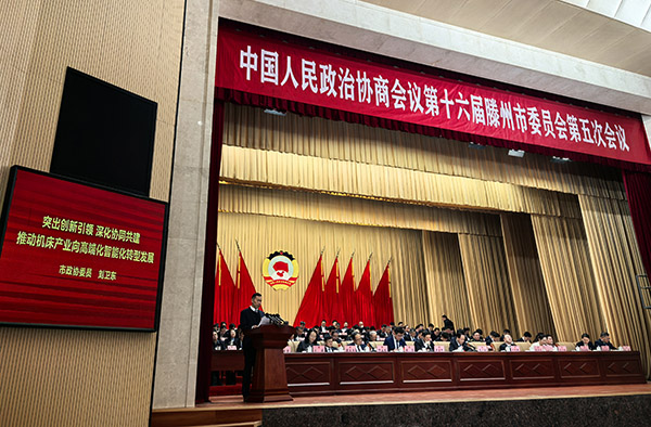 微信图片_20260209091539