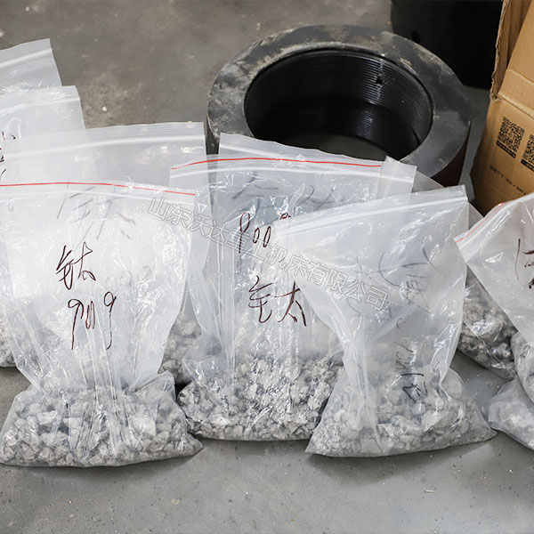 海绵钛颗粒 海绵钛颗粒