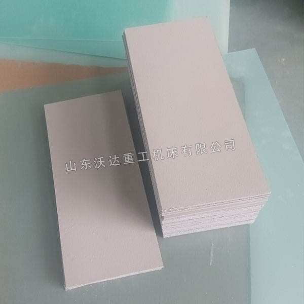 纳米材料成品 纳米材料成品