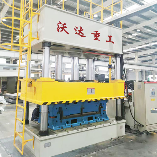 400吨汽车后平台盖板成型液压机