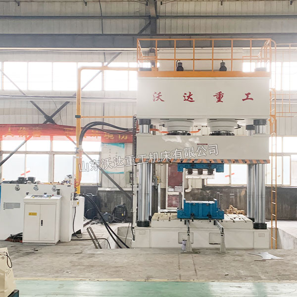 1250吨货车车架配件成型液压机