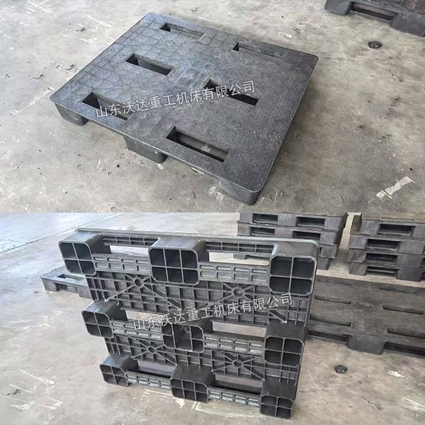 塑料托盘 塑料托盘