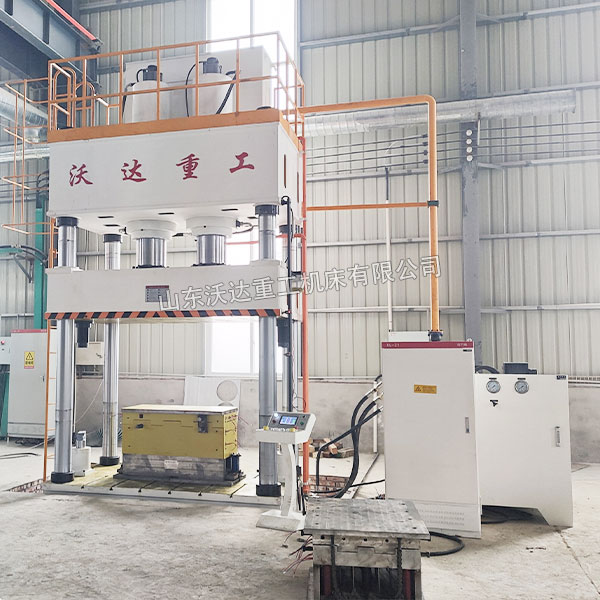 630吨复合材料成型液压机