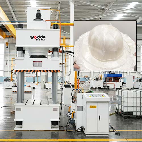 500吨防弹头盔成型液压机