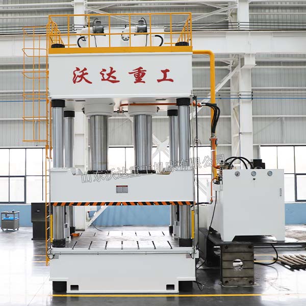 1000吨复合材料成型液压机