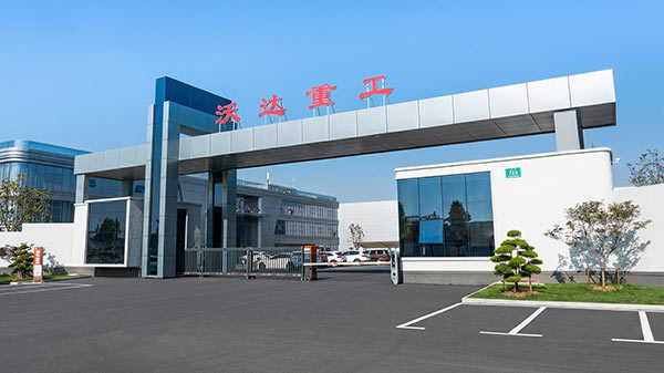沃达重工