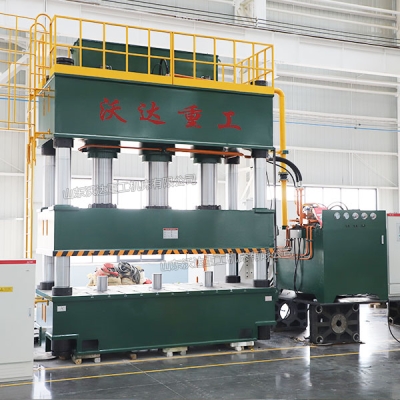 1250吨四柱液压机