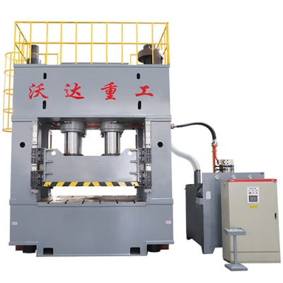 2000吨框架式压力机